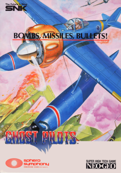 Ghost Pilots (NGH-020)(US) Arcade Game Cover